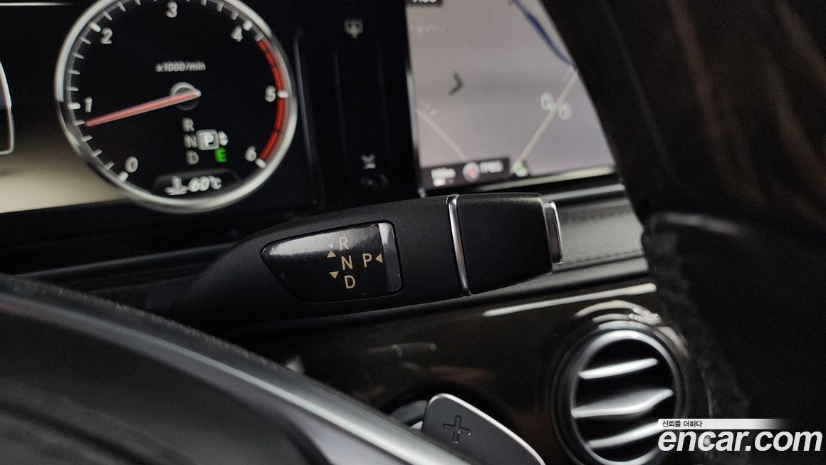 Mercedes-Benz S-Class 2014