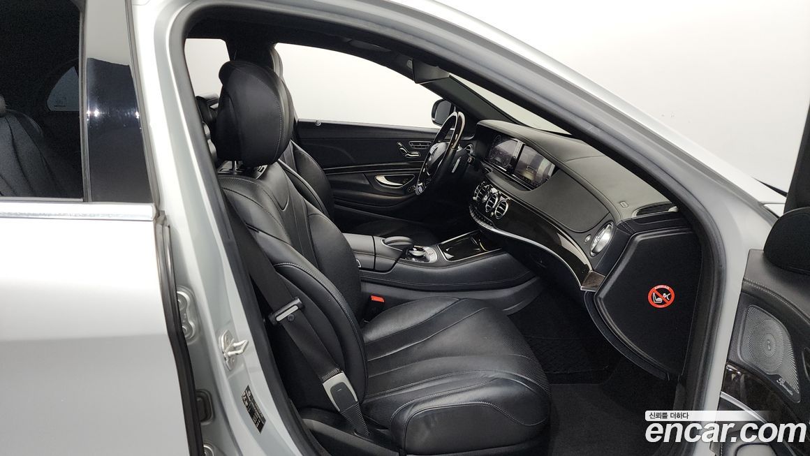 Mercedes-Benz S-Class 2014