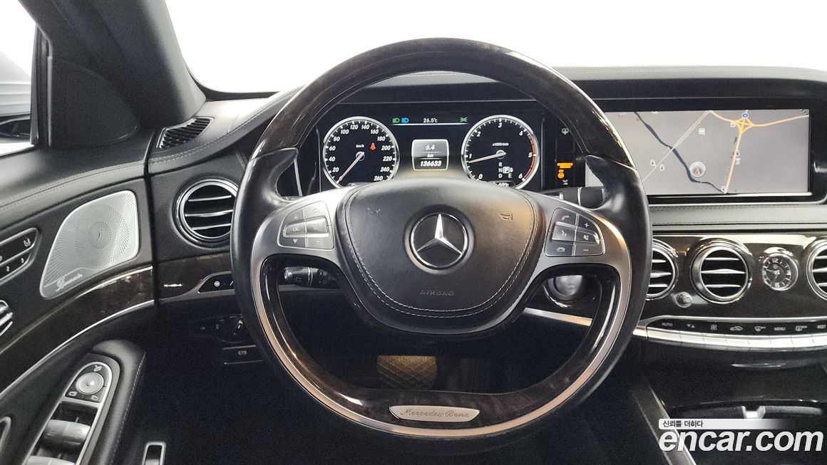 Mercedes-Benz S-Class 2014