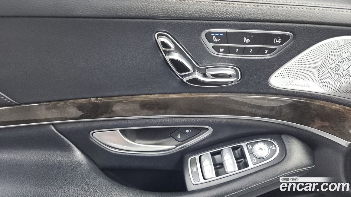 Mercedes-Benz S-Class 2014