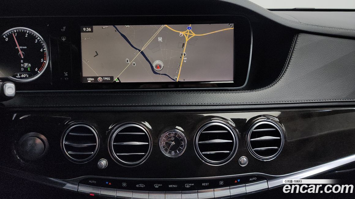 Mercedes-Benz S-Class 2014