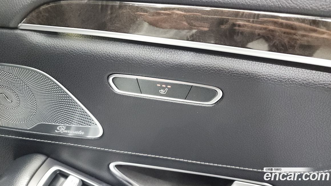 Mercedes-Benz S-Class 2014