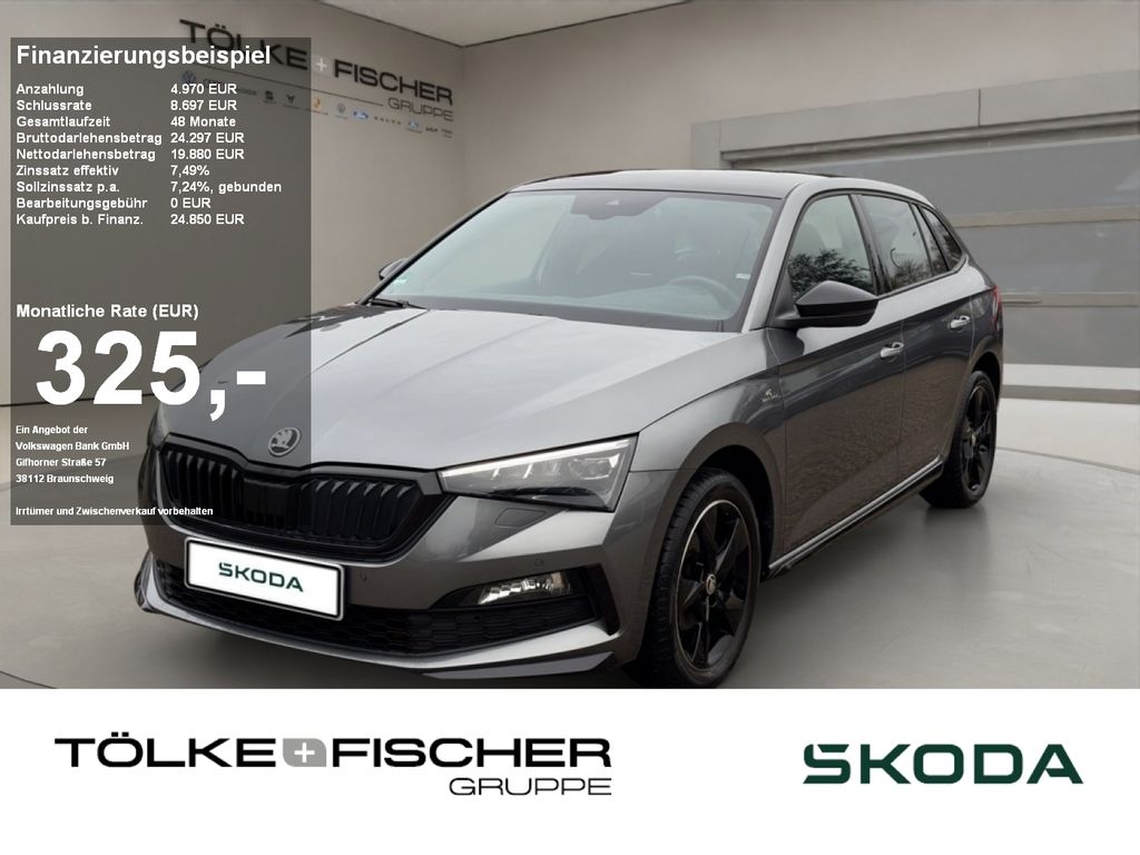 Skoda Scala 2023