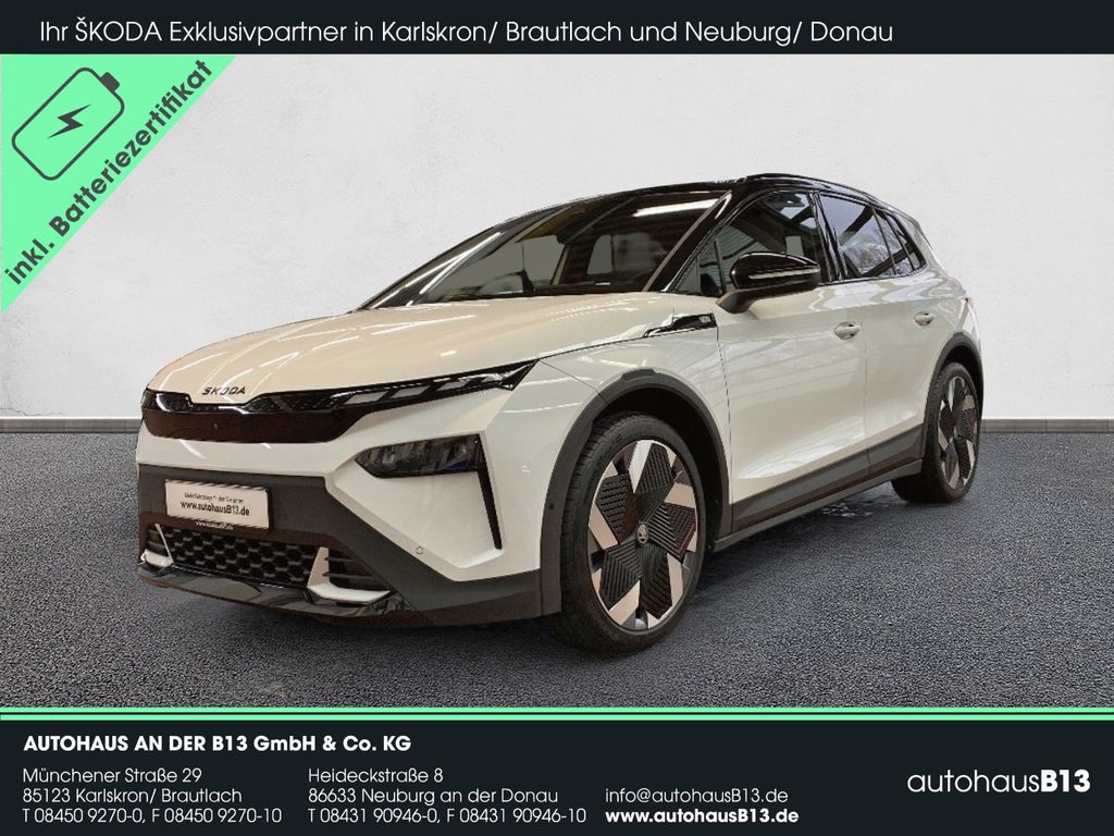 Skoda Elroq 2025