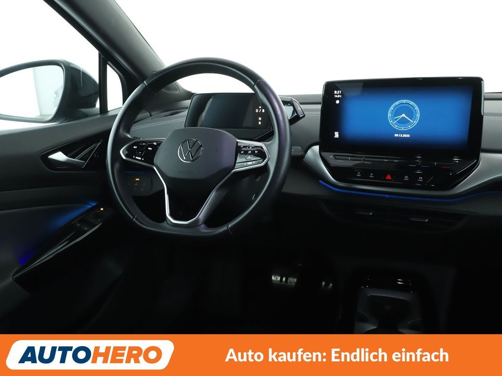 Volkswagen ID.5 2023