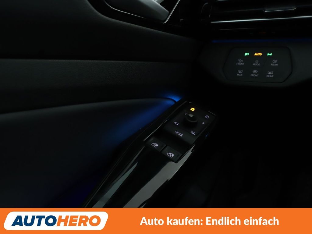 Volkswagen ID.5 2023
