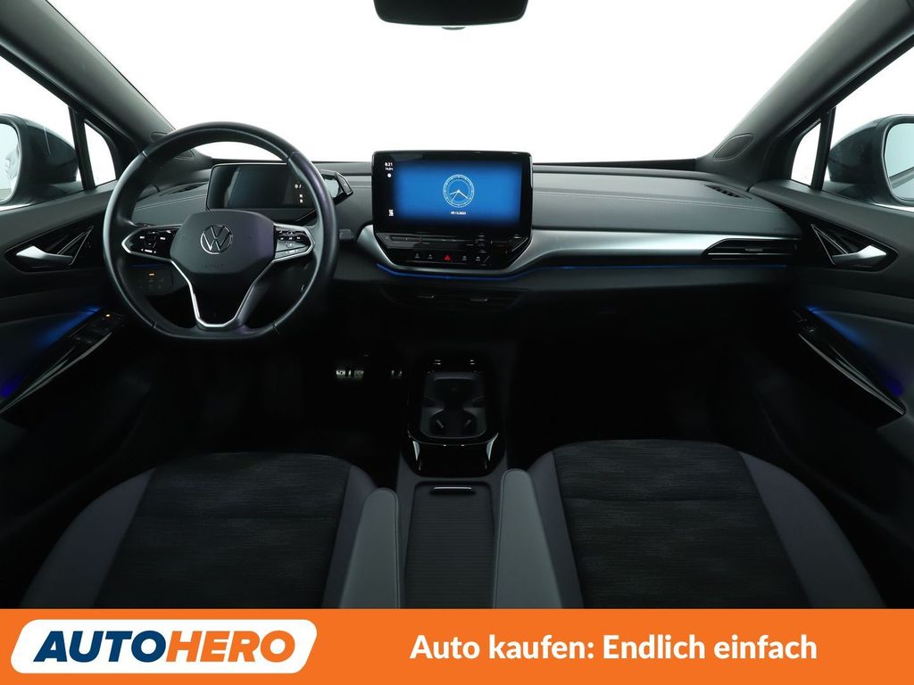 Volkswagen ID.5 2023