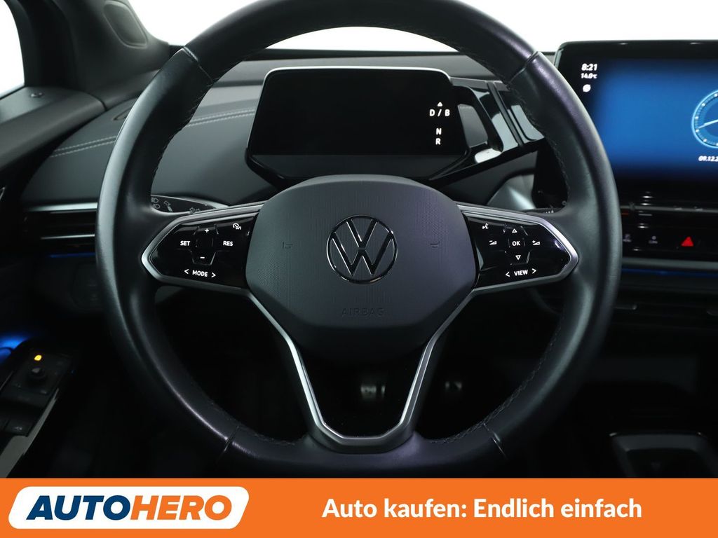 Volkswagen ID.5 2023