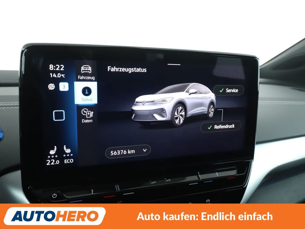 Volkswagen ID.5 2023