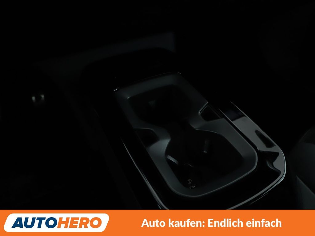 Volkswagen ID.5 2023