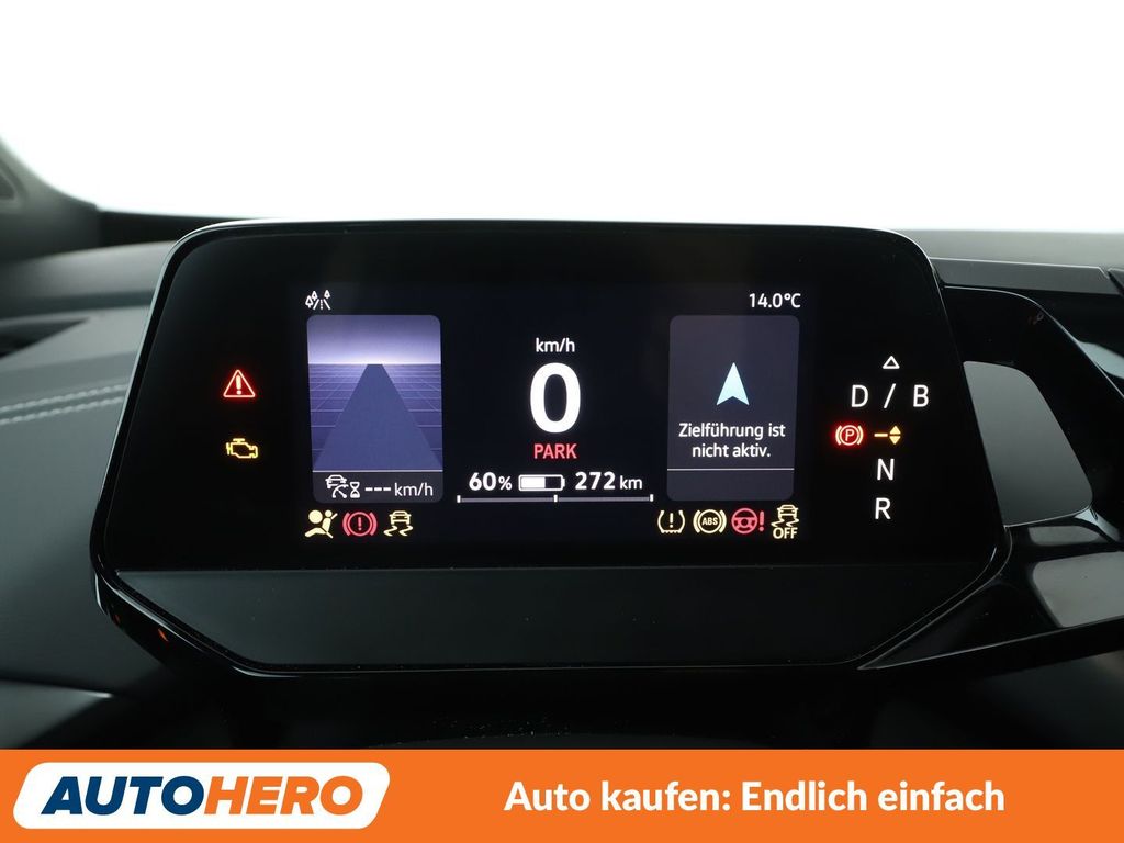 Volkswagen ID.5 2023