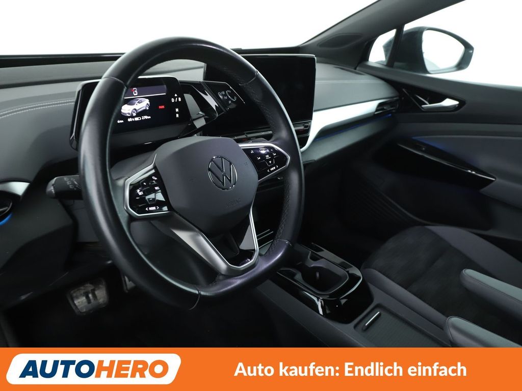 Volkswagen ID.5 2023