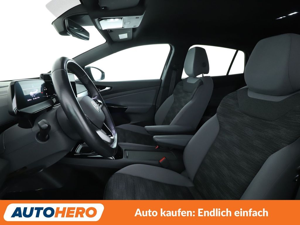 Volkswagen ID.5 2023