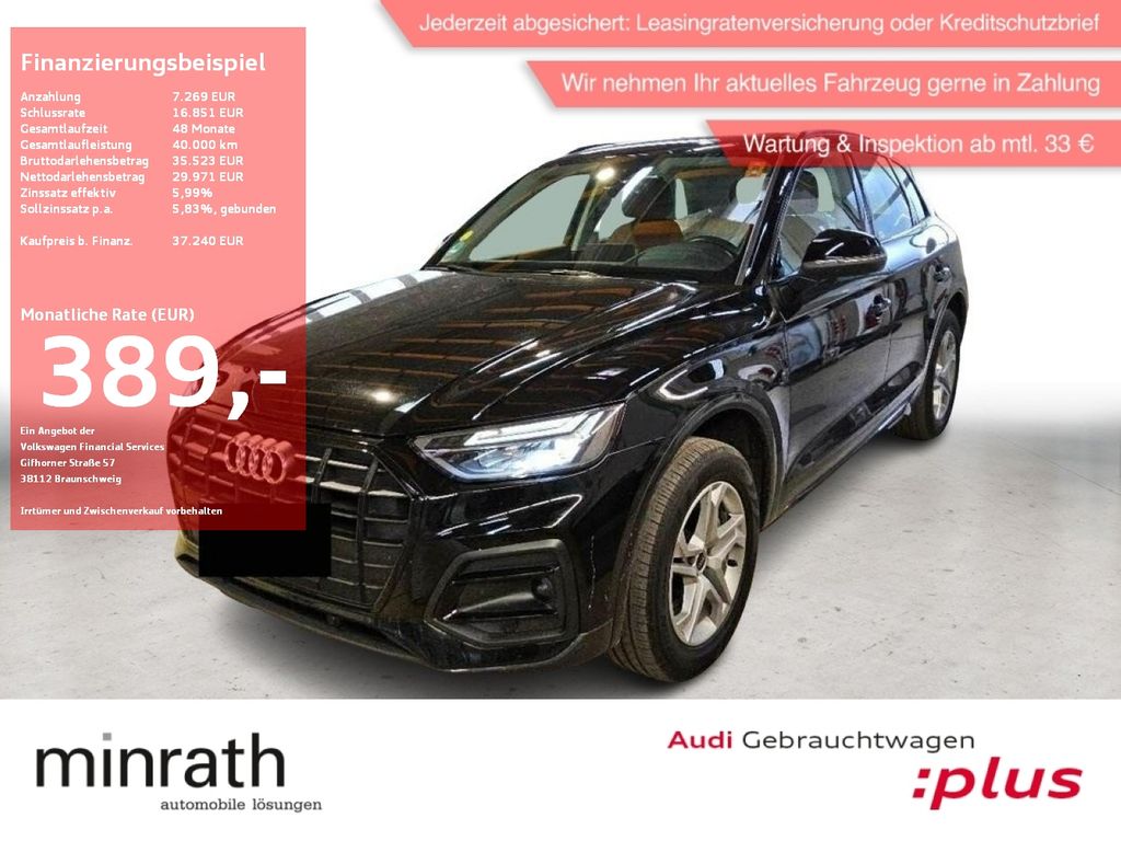 Audi Q5 2022