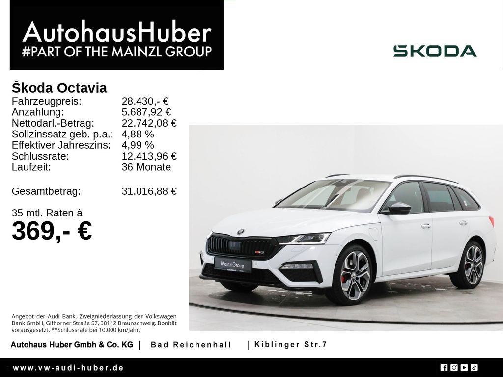 Skoda Octavia 2021