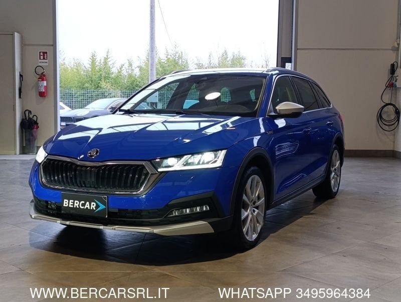 Skoda Octavia 2022