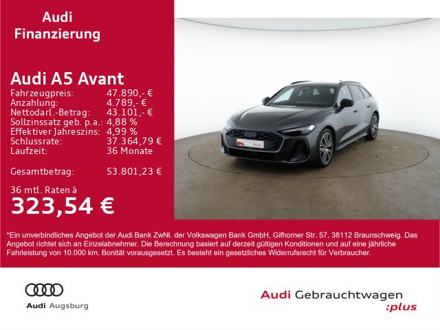 Audi A5 2025