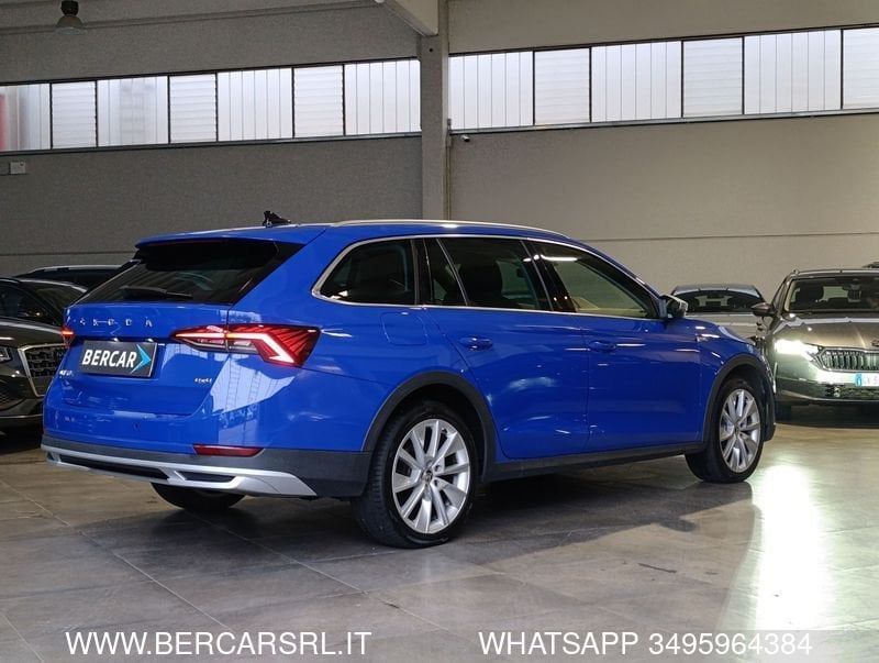 Skoda Octavia 2022