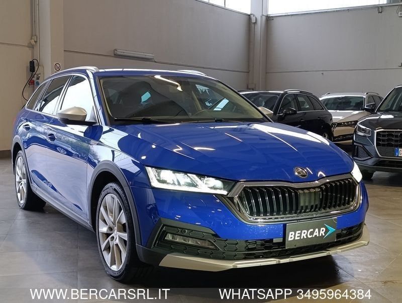 Skoda Octavia 2022