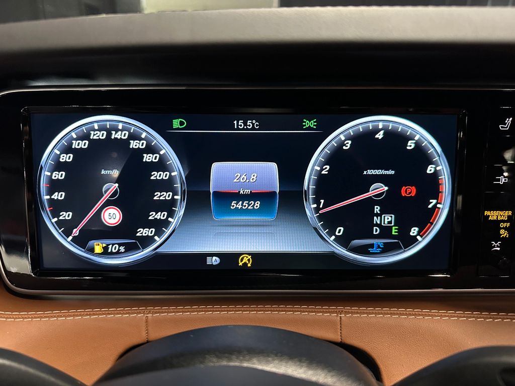 Mercedes-Benz S 500 2017