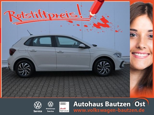 Volkswagen Polo 2023