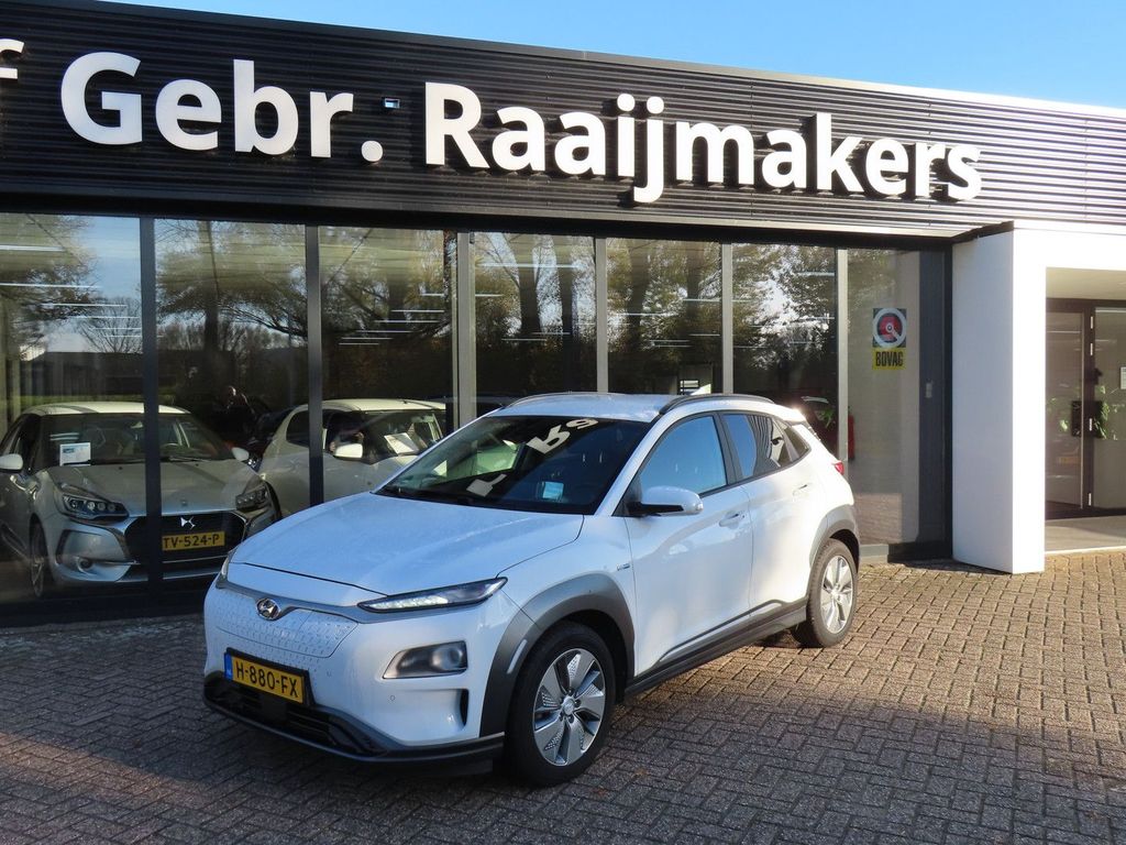 Hyundai KONA 2020