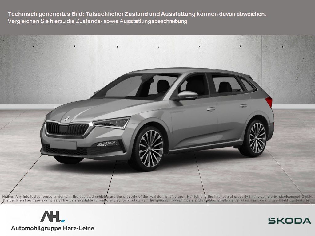 Skoda Scala