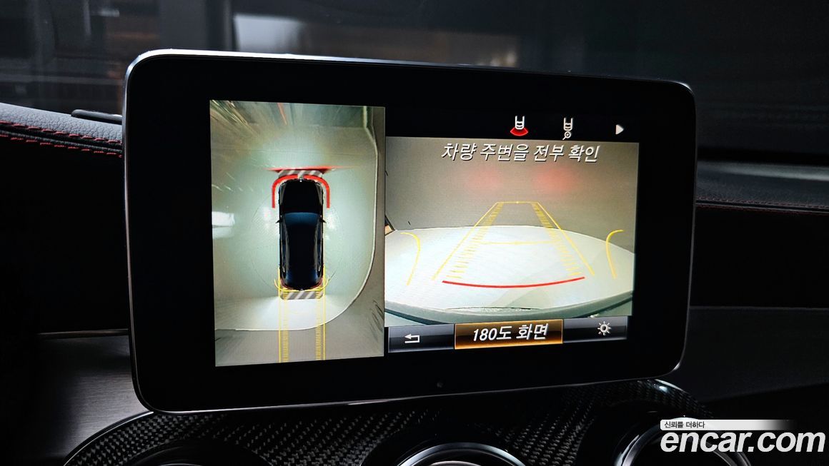 Mercedes-Benz GLC-Class 2019