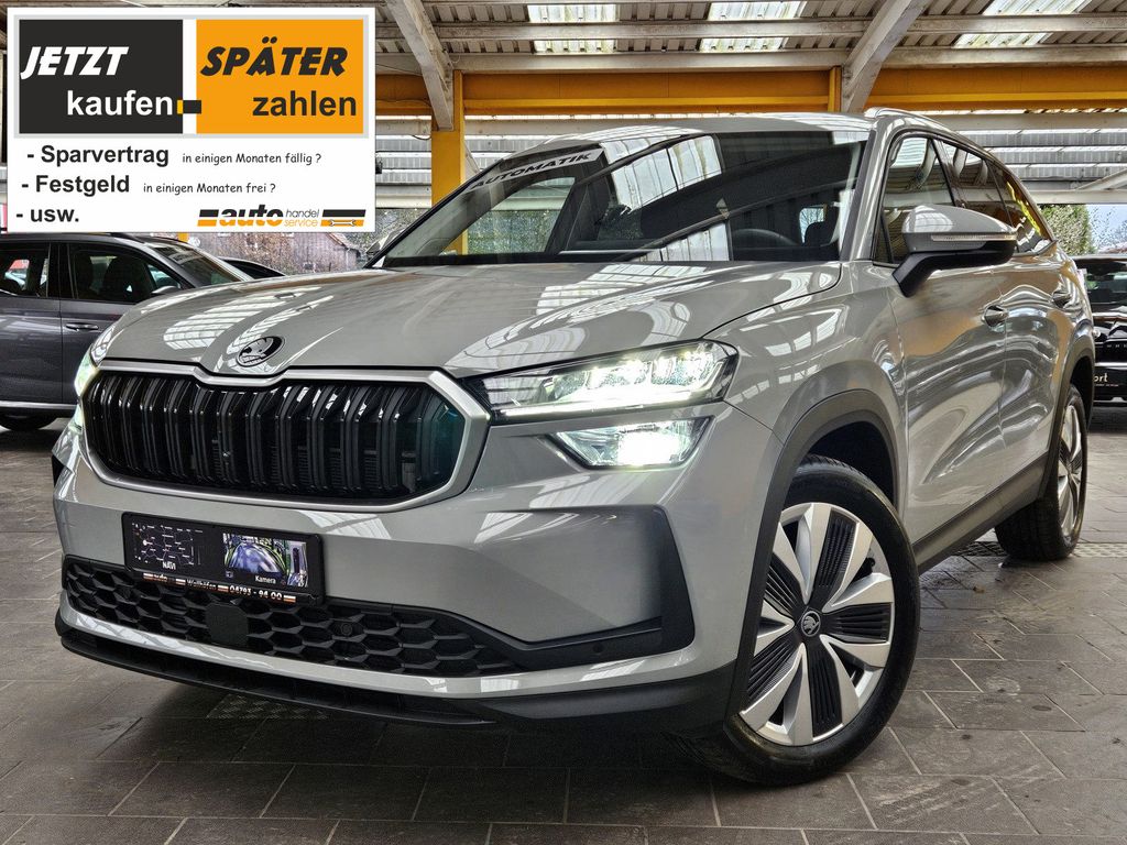 Skoda Kodiaq 2025