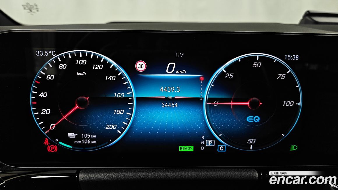 Mercedes-Benz EQA 2022