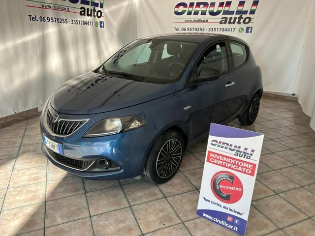 Lancia Ypsilon 2023