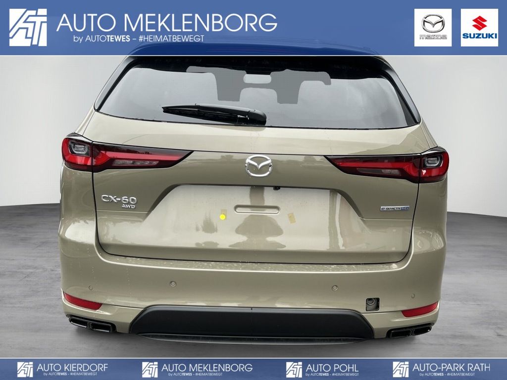 Mazda CX-60 2025