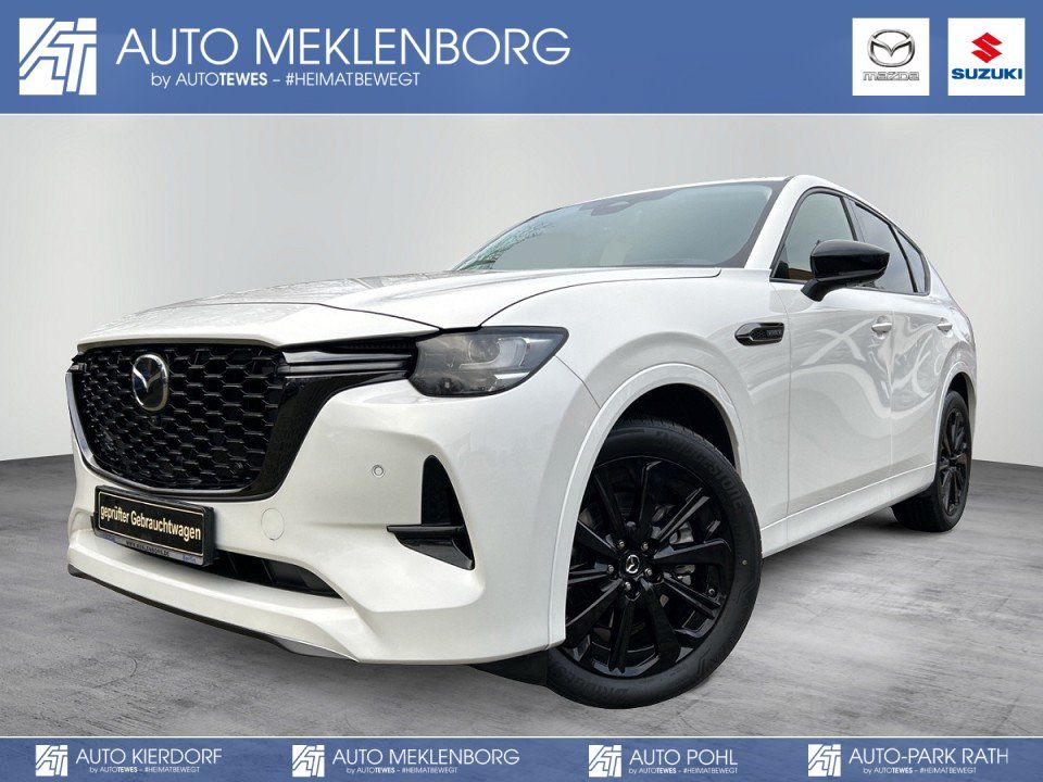 Mazda CX-60 2022