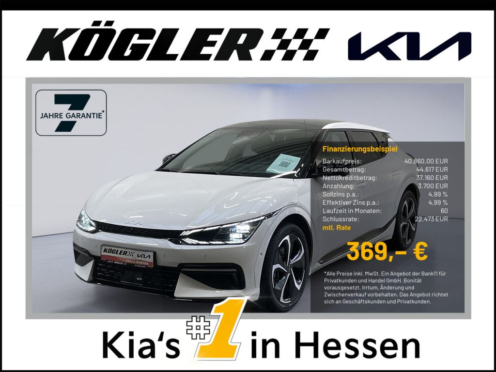 Kia EV6 2024