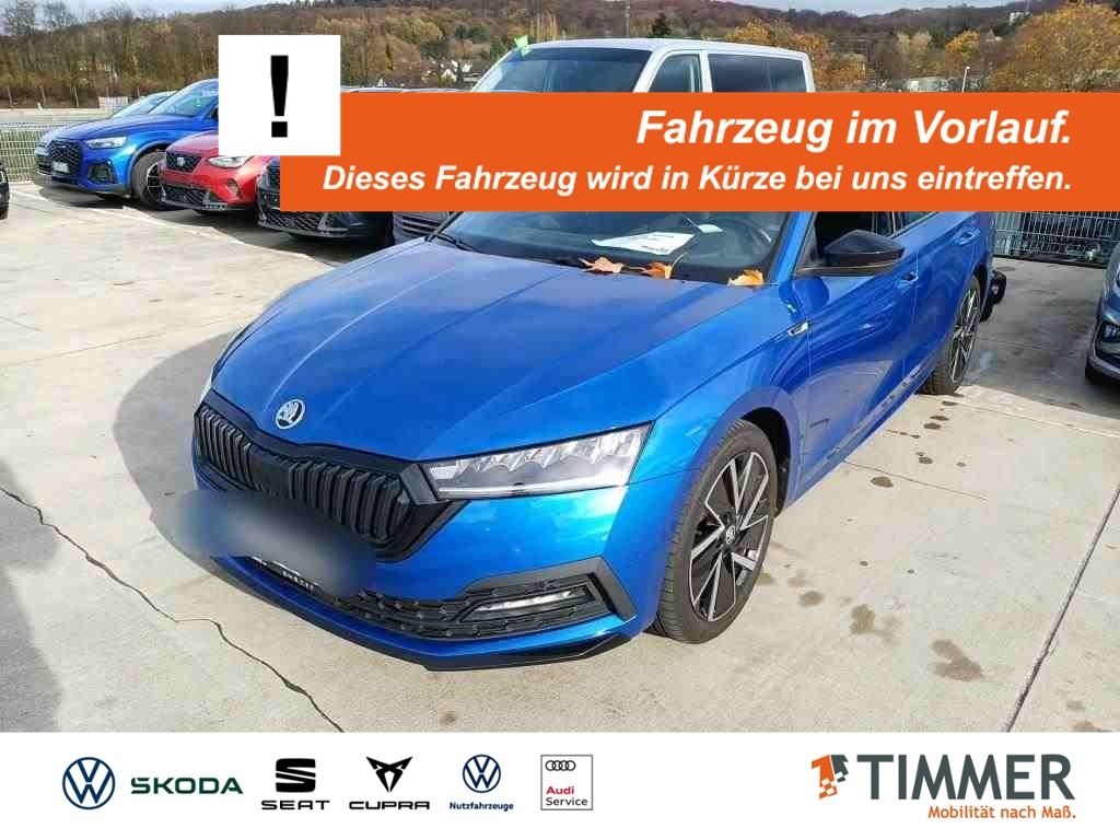 Skoda Octavia 2022