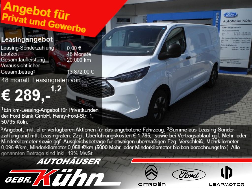 Ford Transit Custom 2025
