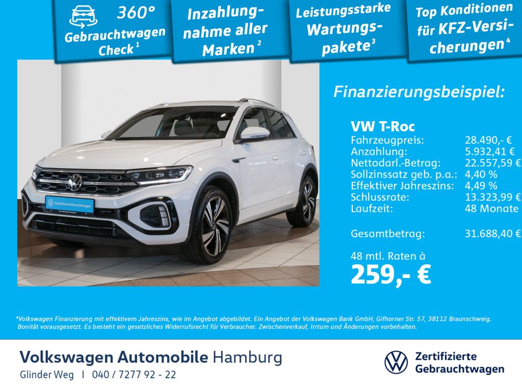 Volkswagen T-Roc 2022