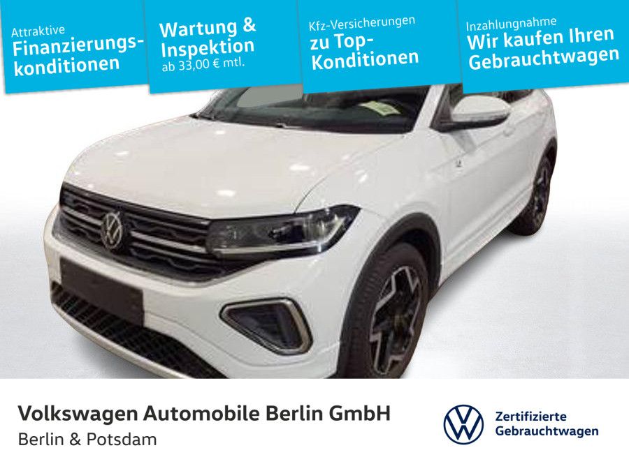 Volkswagen T-Cross 2025