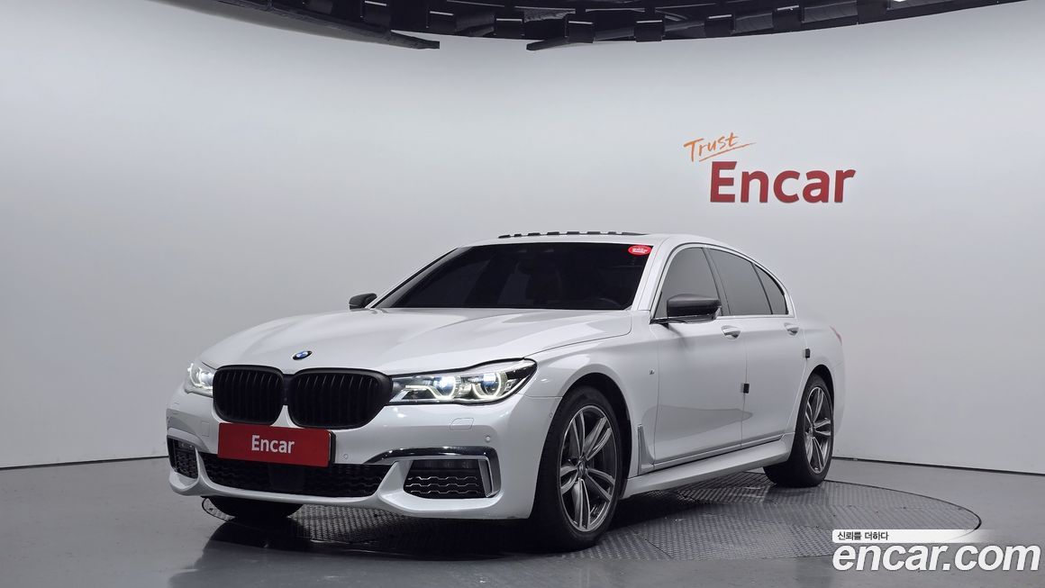 BMW 7-Series 2017