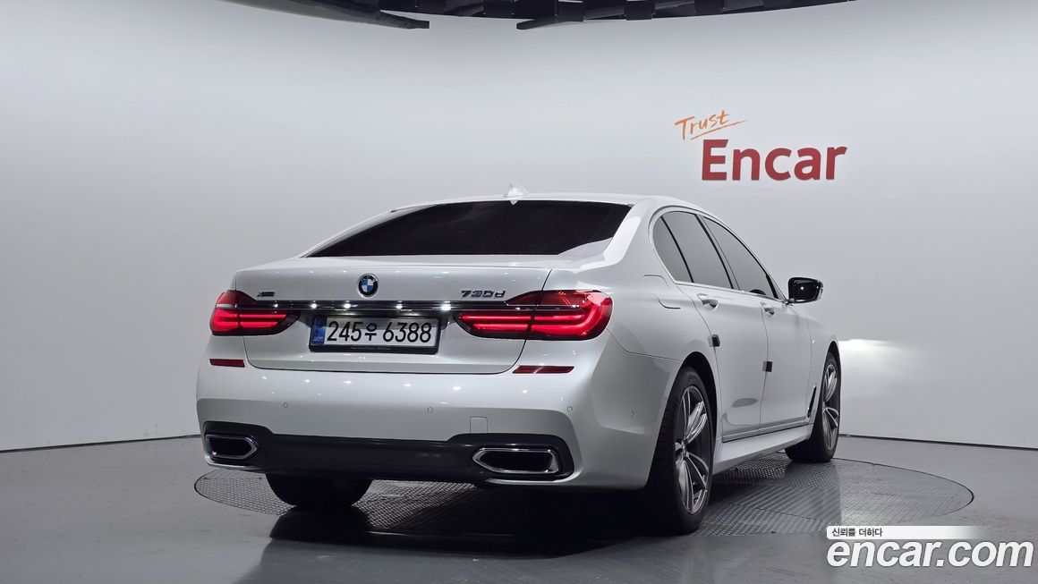 BMW 7-Series 2017