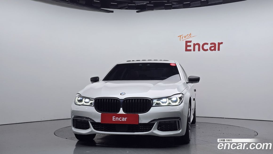 BMW 7-Series 2017