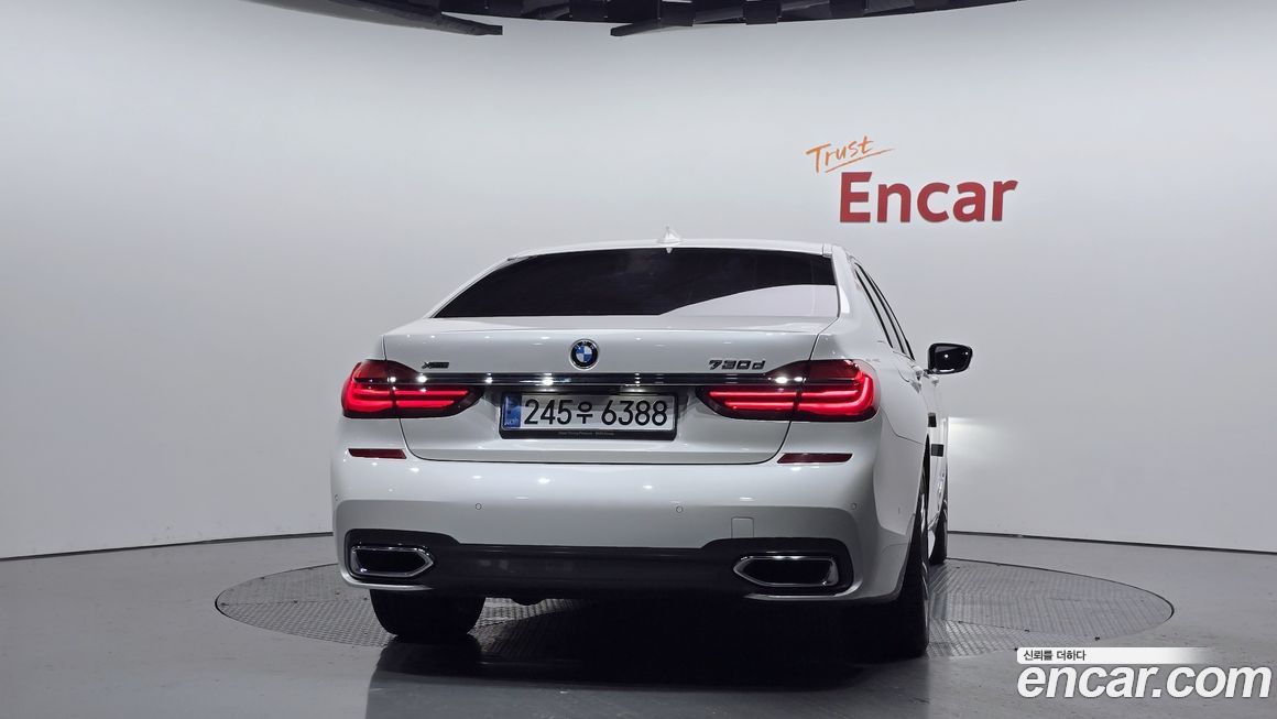 BMW 7-Series 2017