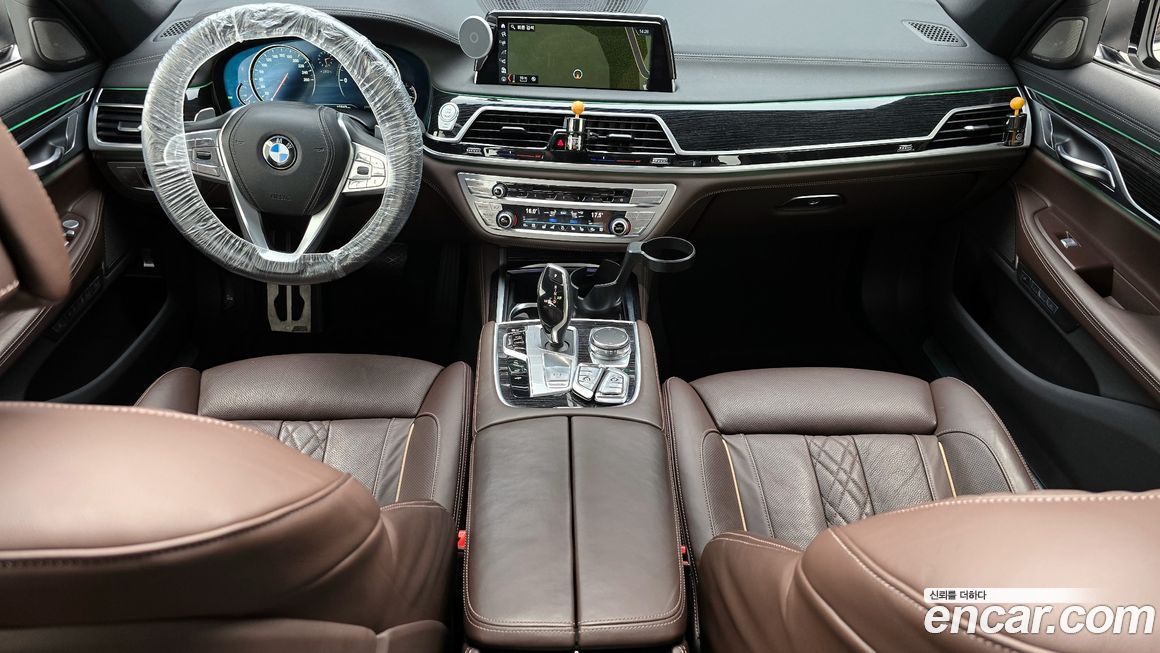 BMW 7-Series 2017