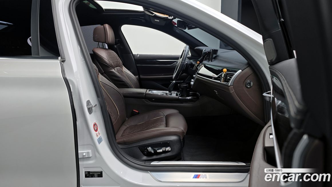 BMW 7-Series 2017