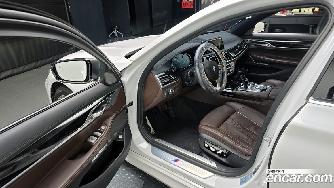 BMW 7-Series 2017