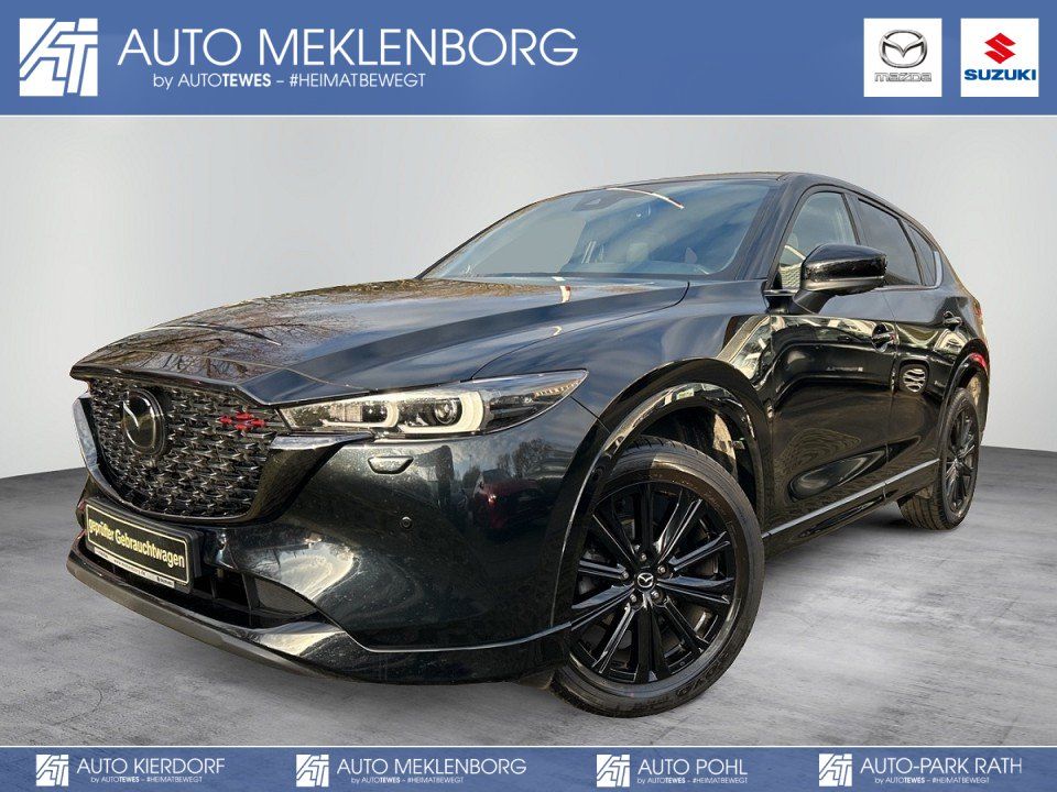 Mazda CX-5 2024