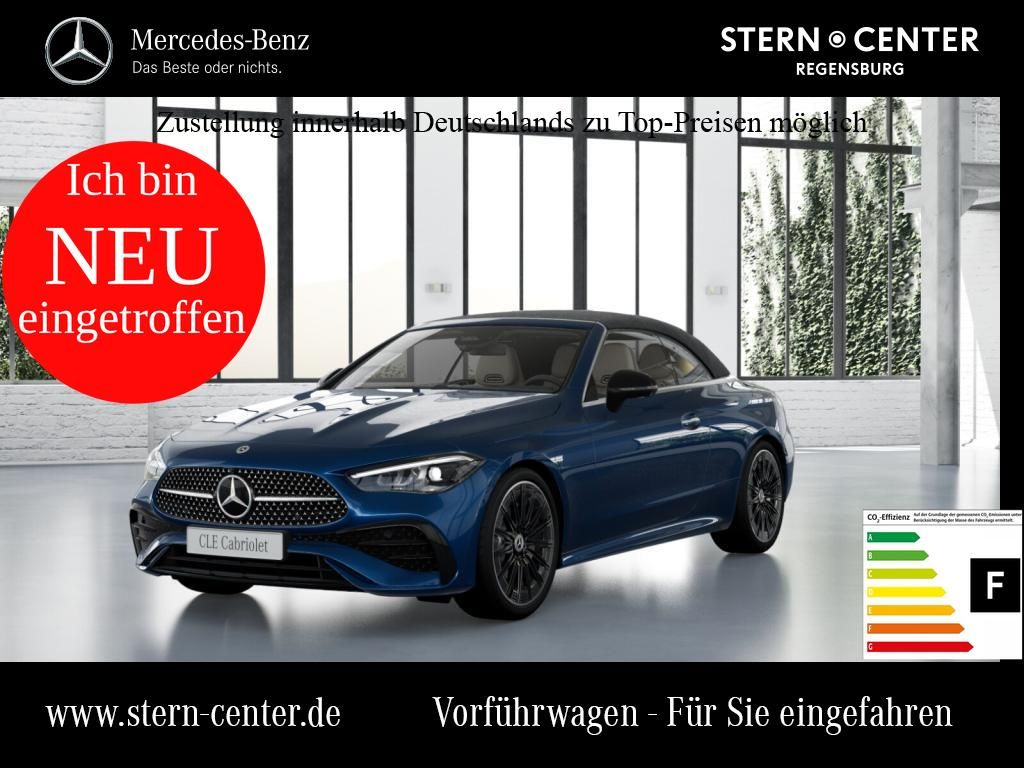Mercedes-Benz CLE 300 2025