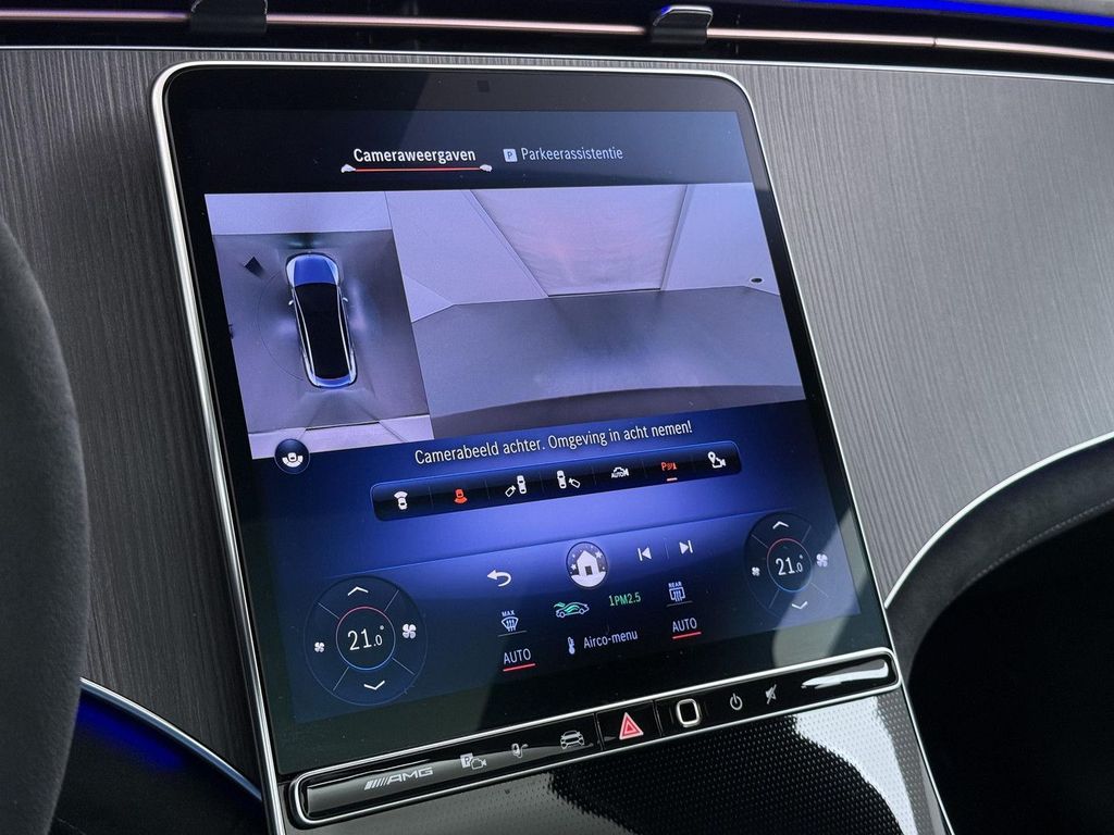 Mercedes-Benz EQE 2024