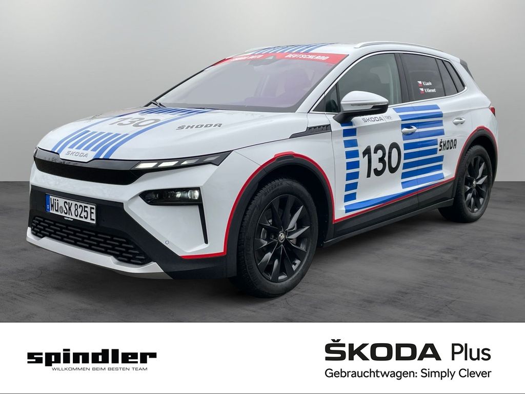 Skoda Elroq 2025