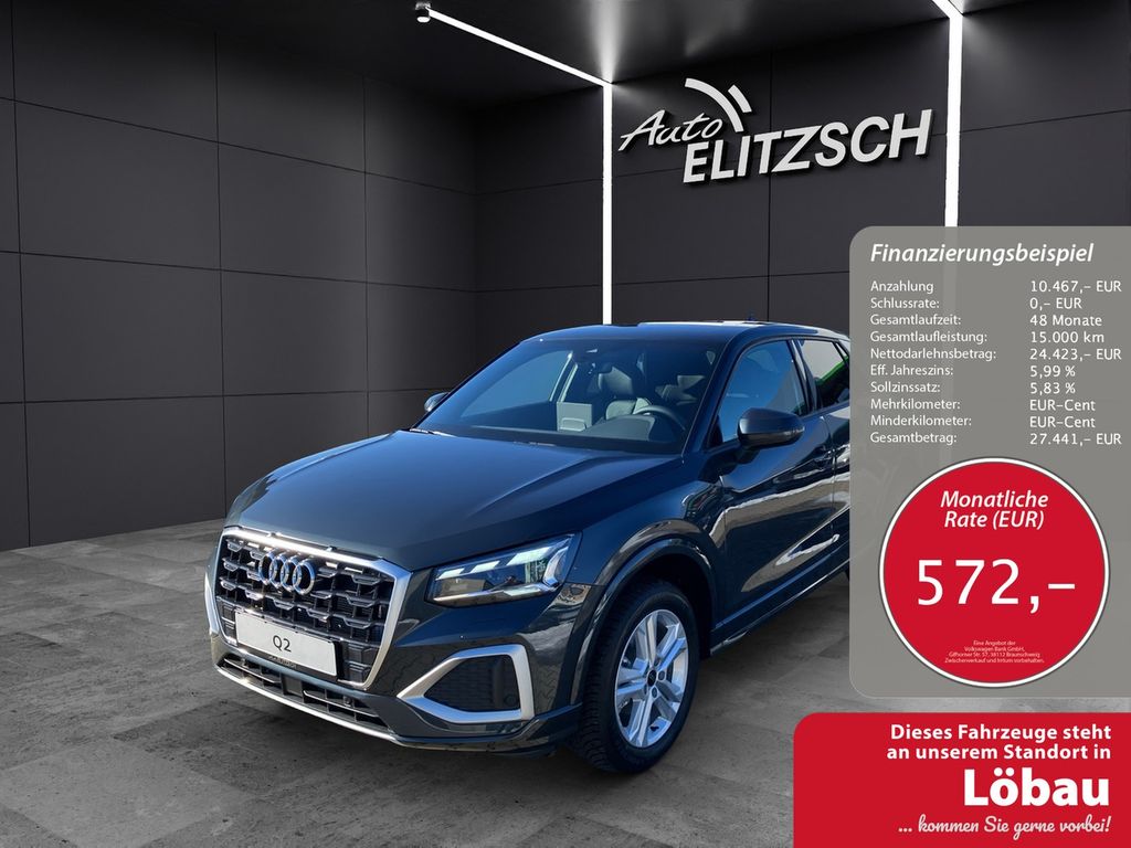 Audi Q2 2025